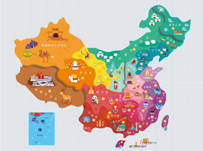 杜集名酒回收.jpg